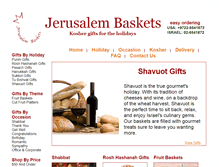 Tablet Screenshot of jerusalembaskets.com